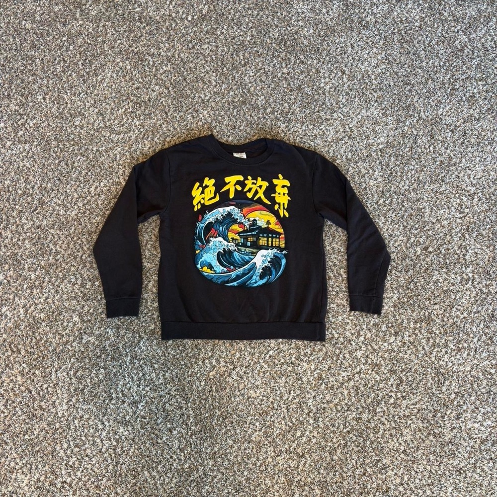 Black Graphic Sweatshirt with Wave Design